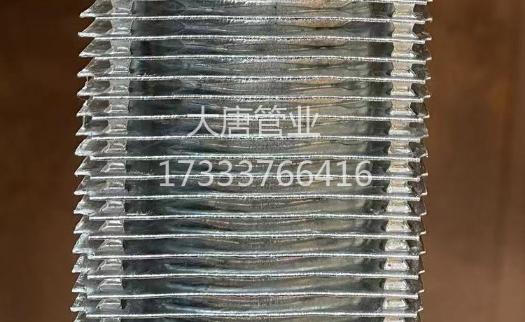 方形翅片管價(jià)格